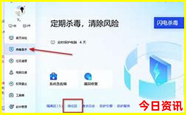 半浦古村有什么好玩的景点