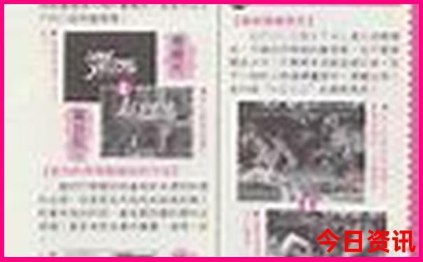 七月份适合去什么地方旅游?