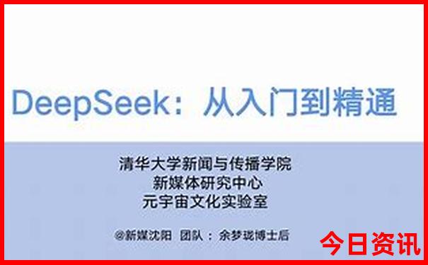 军人优待证景区免费吗