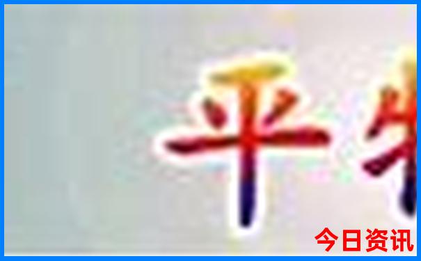 哈尔滨哪里有好玩的地方