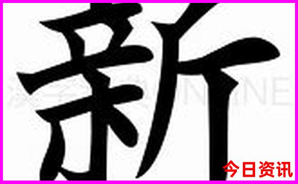 崇州有什么好玩的地方景点推荐